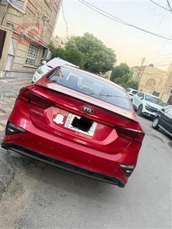 کیا سیراتۆ